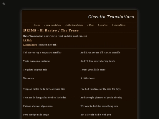 songtls/drims/elrastro screenshot