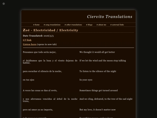 songtls/zoe/electricidad screenshot