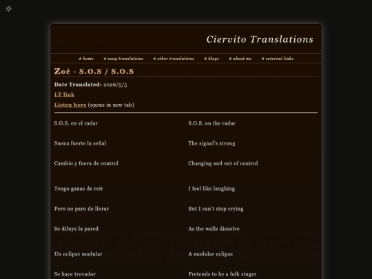 songtls/zoe/sos screenshot