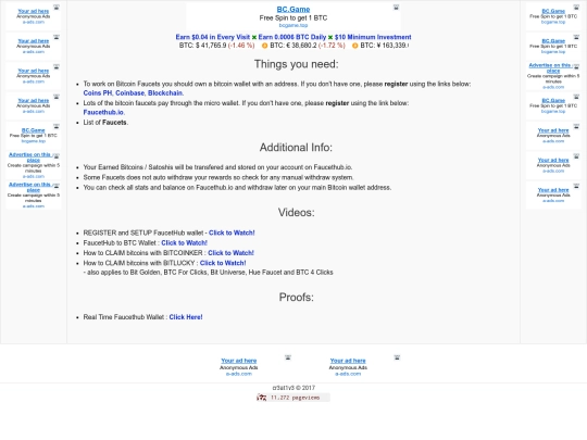 guide screenshot
