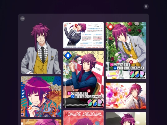 test screenshot