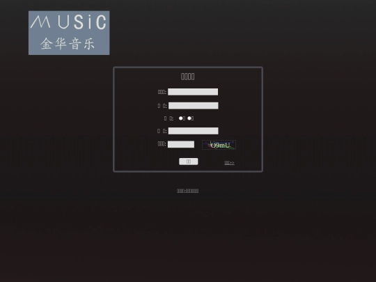 register screenshot