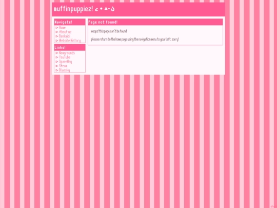 gustbook screenshot