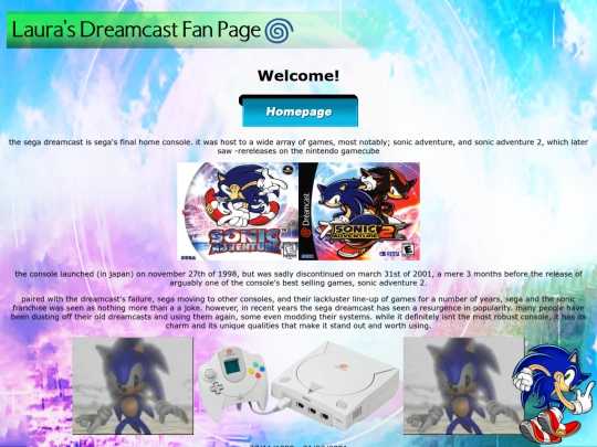 segadreamcast screenshot