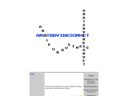 ABOUT screenshot