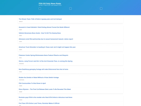 news/2021-03-15 screenshot
