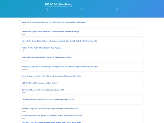 news/2021-03-25 screenshot