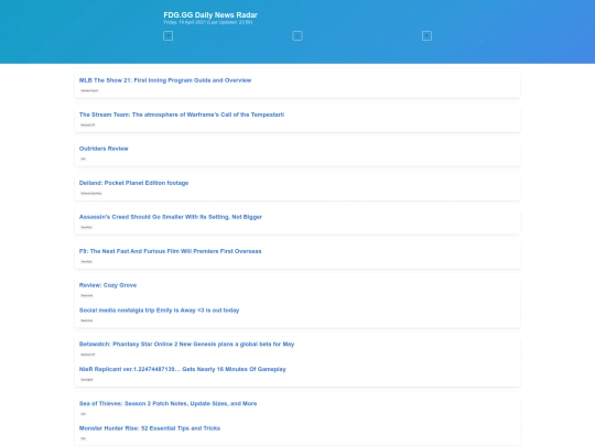 news/2021-04-16 screenshot