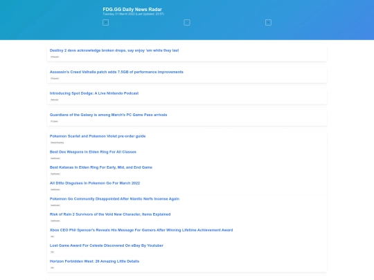 news/2022-03-01 screenshot