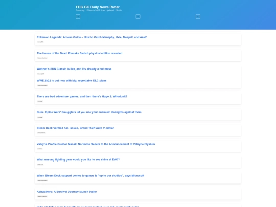 news/2022-03-12 screenshot