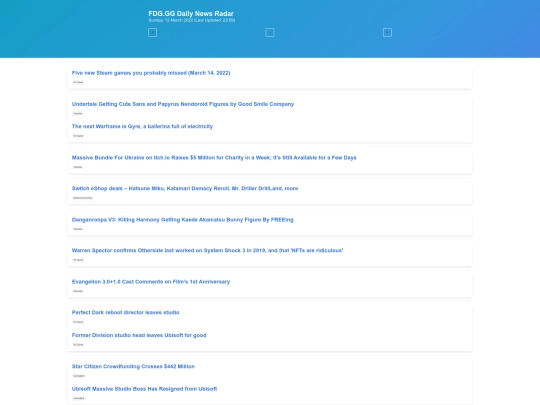 news/2022-03-13 screenshot
