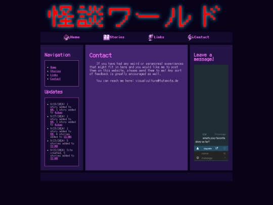 contact screenshot