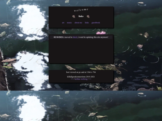 main screenshot