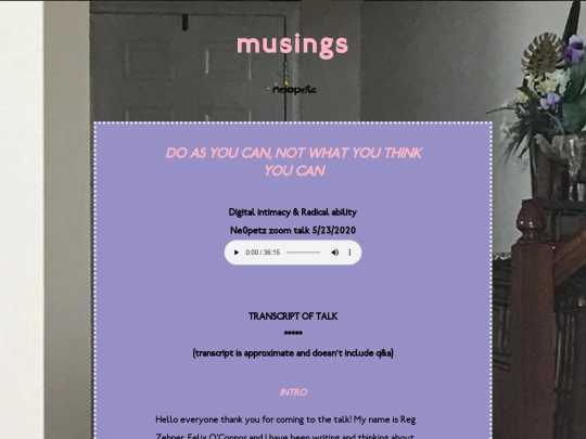 blog screenshot