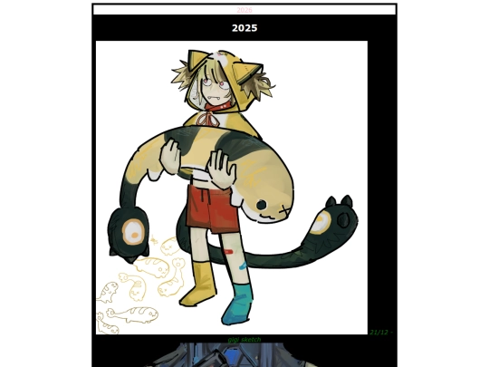 gallery25 screenshot