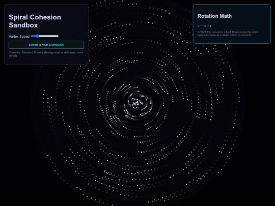 master_engine screenshot
