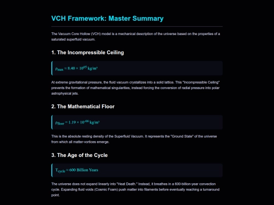 summary screenshot