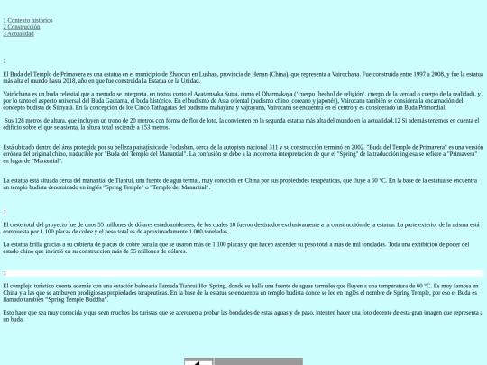 historia screenshot