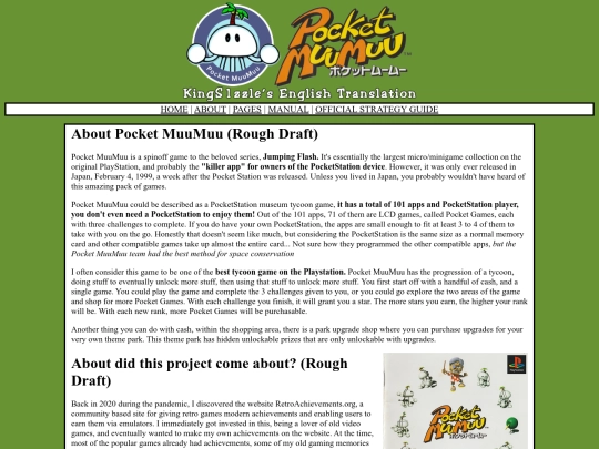 PocketMuuMuu/about screenshot