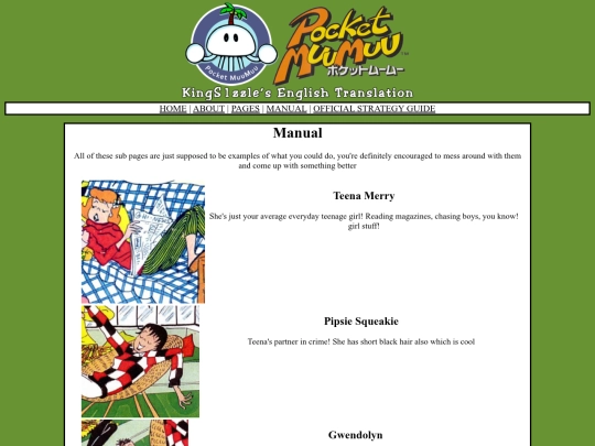 PocketMuuMuu/characters screenshot