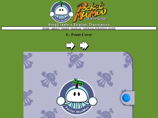 PocketMuuMuu screenshot