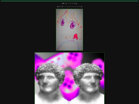 art screenshot