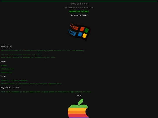 electronics_2 screenshot