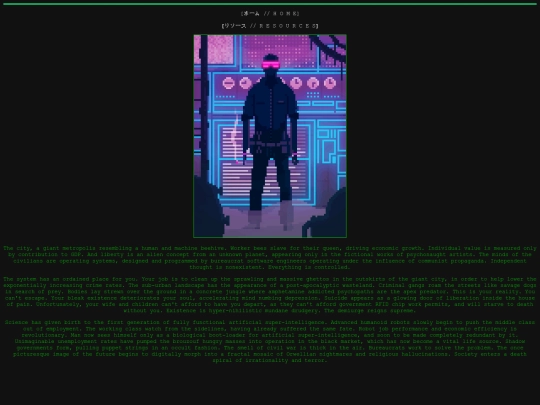 wasteland screenshot