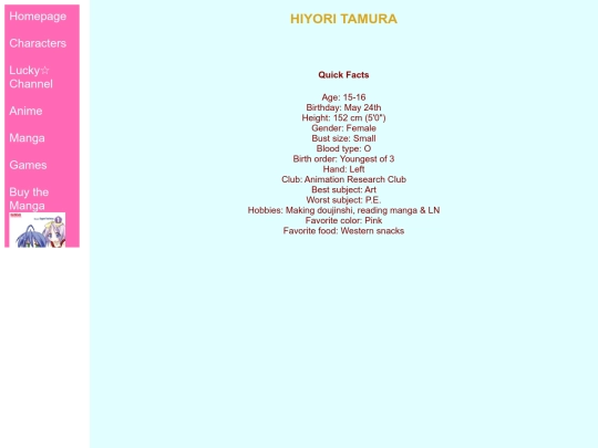 hiyori screenshot