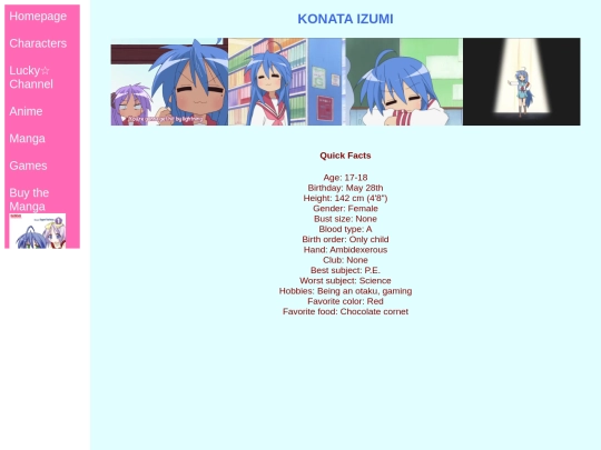 konata screenshot
