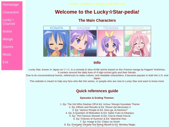 luckystar screenshot