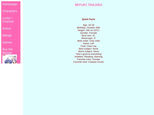 miyuki screenshot