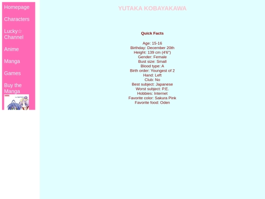 yutaka screenshot