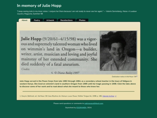 julie/about screenshot