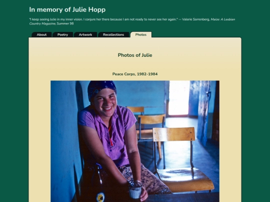 julie/photos screenshot