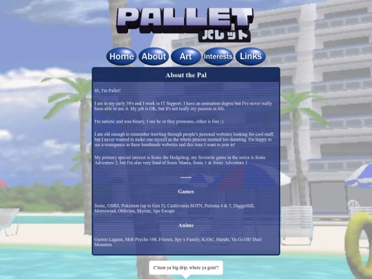 about screenshot