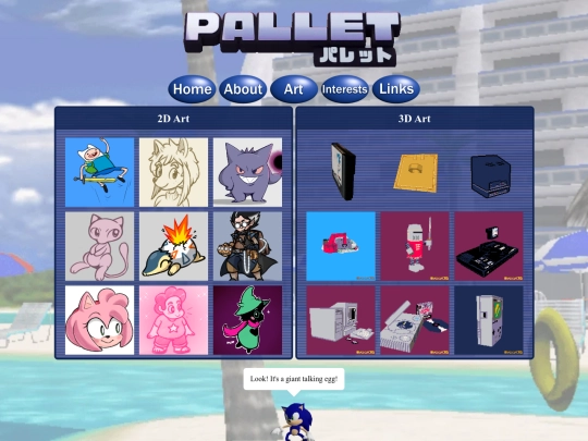 art screenshot