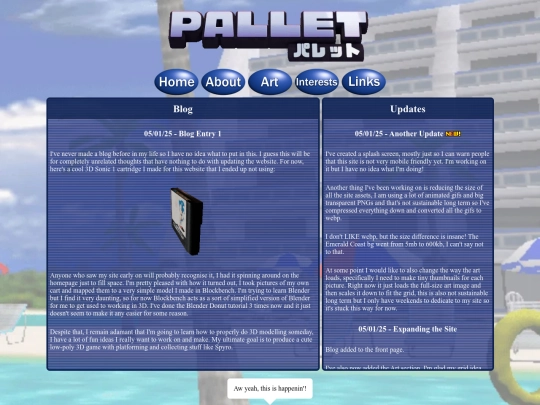 home screenshot