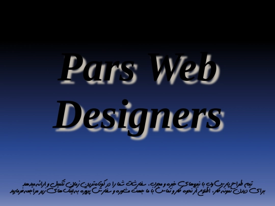html screenshot