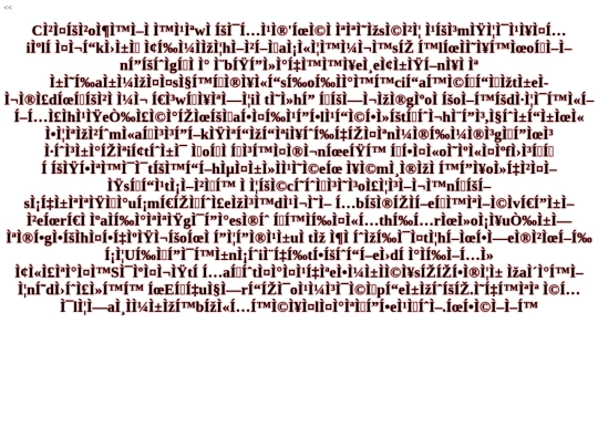 recipe screenshot