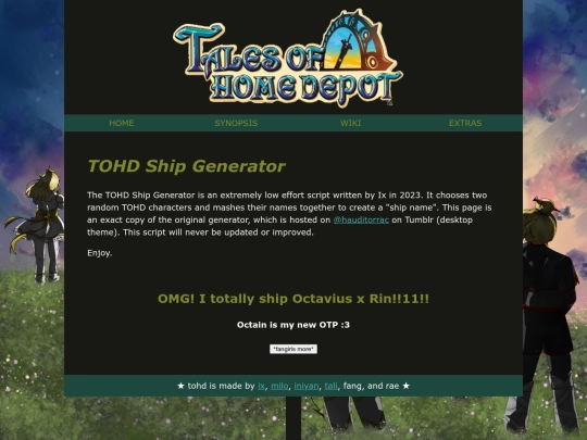 extra/shipgenerator screenshot