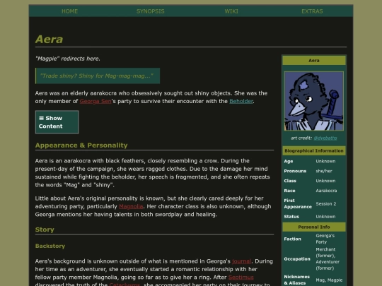 wiki/aera screenshot