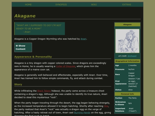 wiki/akagane screenshot