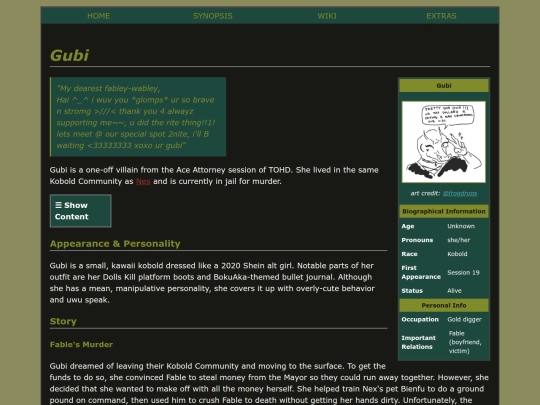 wiki/gubi screenshot