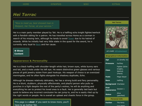 wiki/hei screenshot