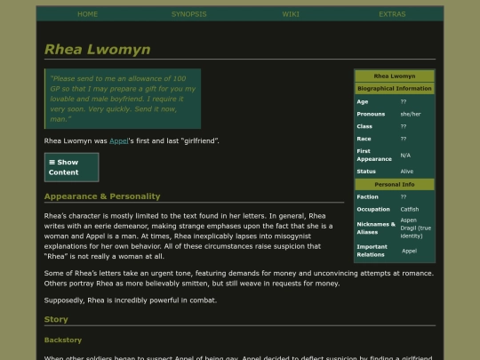 wiki/rhea screenshot