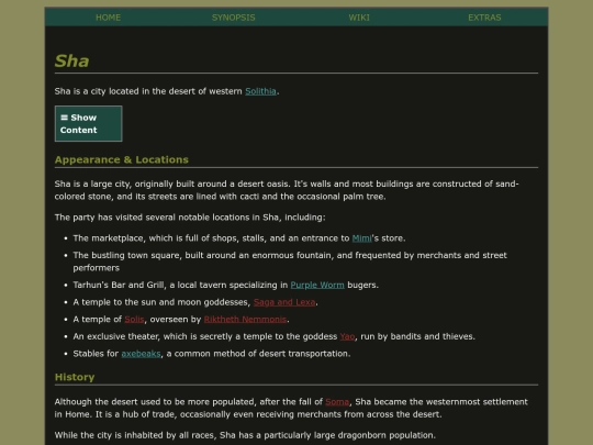 wiki/sha screenshot