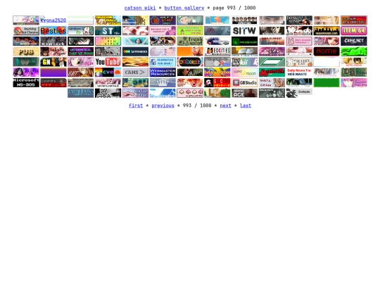 88x31/pages/0993 screenshot