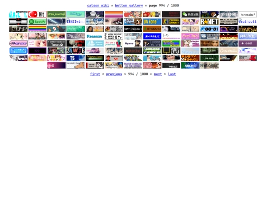 88x31/pages/0994 screenshot