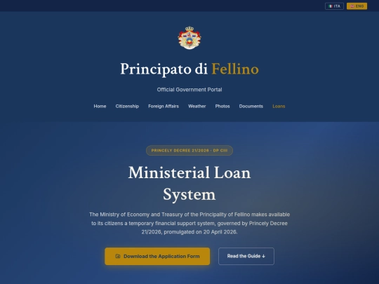 loan screenshot
